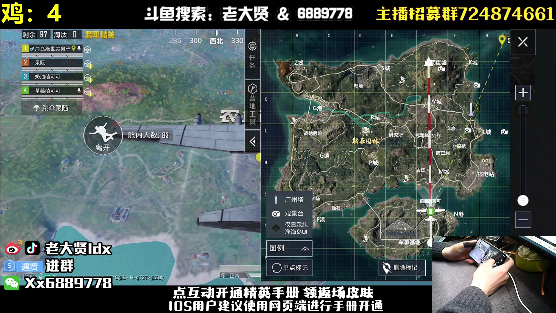 【2023-02-19 23点场】老大贤：国服雷神1v4：钢枪不识贤贤 下一句