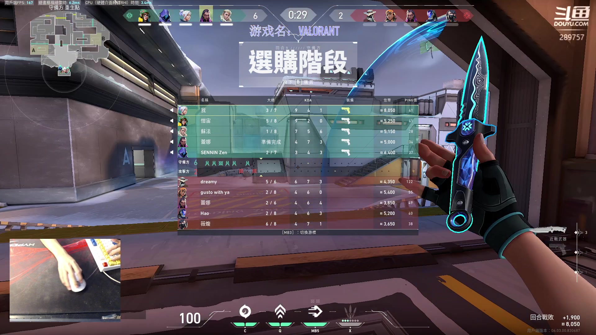 【2023-02-18 22点场】刘俊豪adc：一天不瓦一周难受