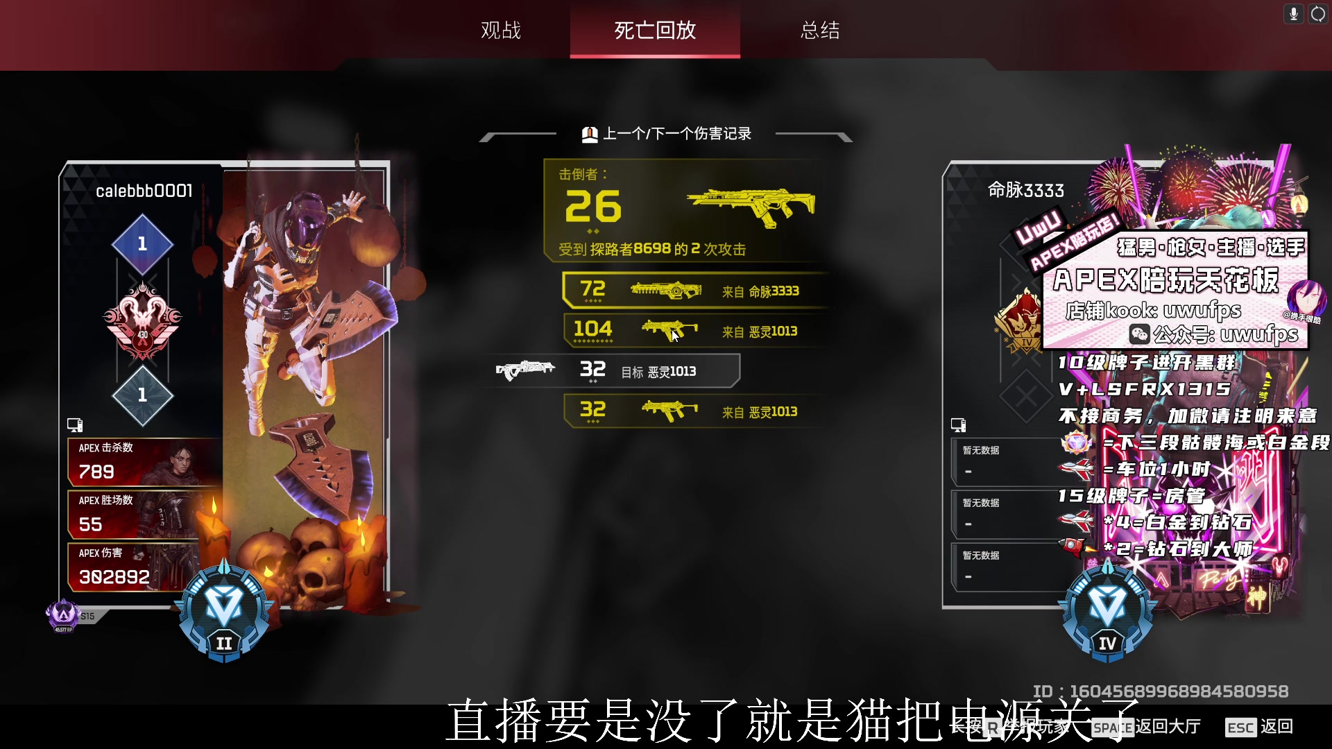 【2023-02-18 03点场】携手很酷：【携某人】主业直播副业沃特森小姐