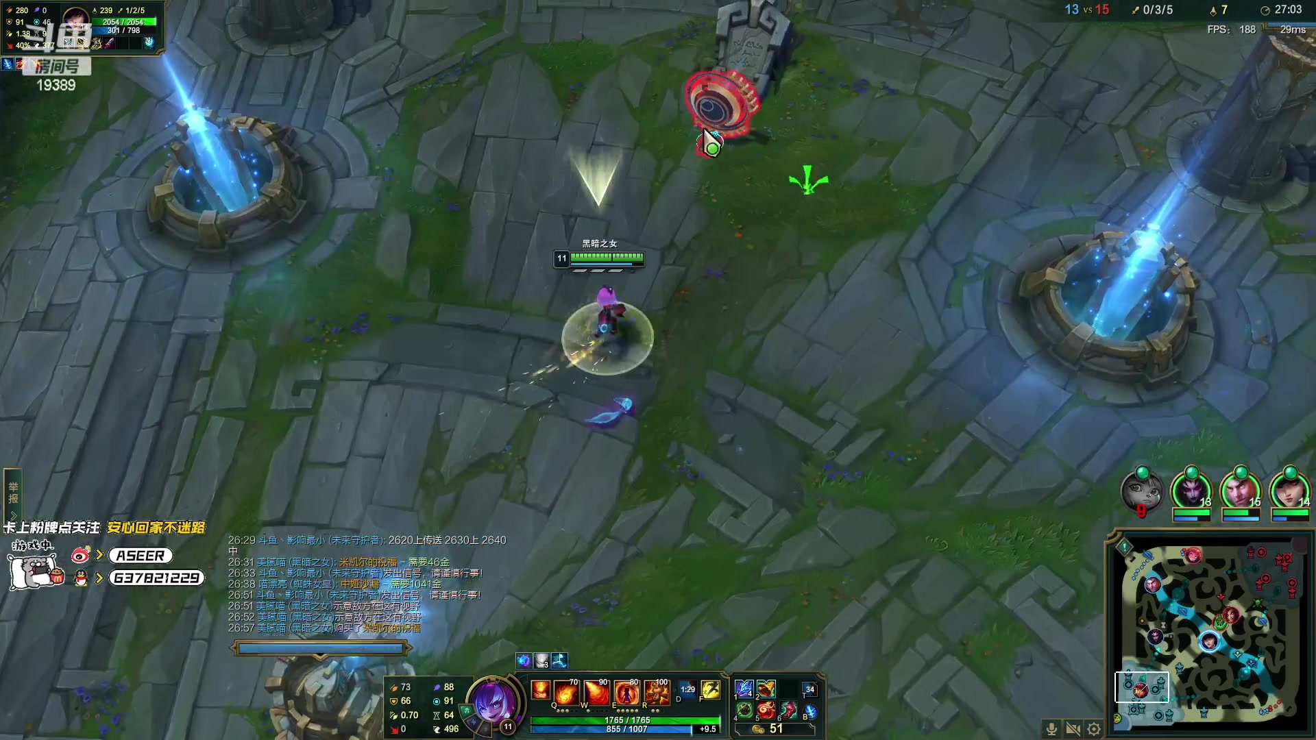 【2023-02-19 23点场】预言家lol：LBL组排冲第一！