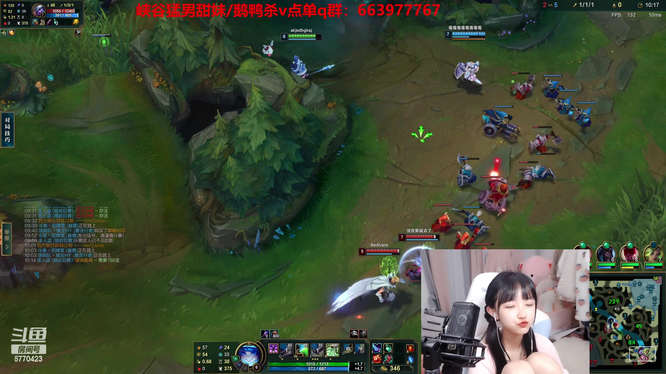 【2023-02-19 21点场】塔莉娅QAQ：甜心小塔来啦！