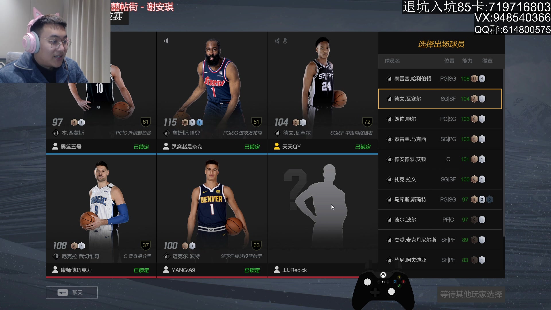 【2023-02-17 22点场】KC丶甜瓜：单排战神：双倍亲密度！