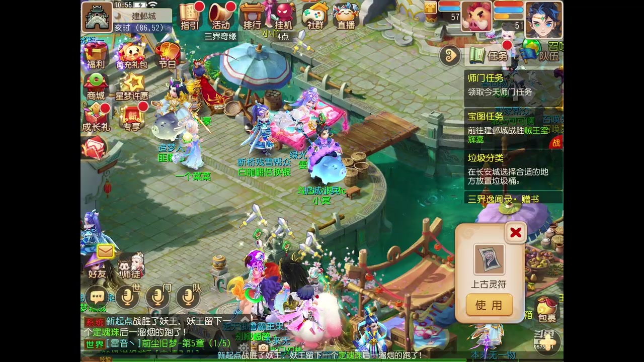 【2023-02-19 10点场】晴天冰淇淋c：我就是神仙颜值担当