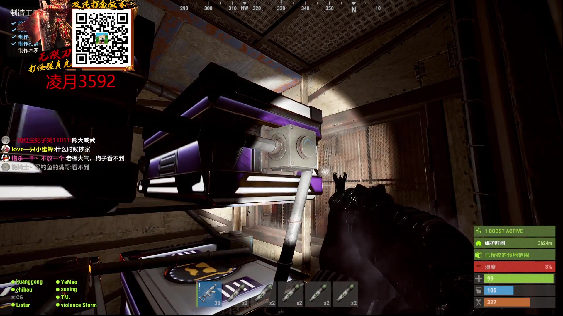 【2023-02-20 19点场】GY阳哥：早期鸟儿有虫吃