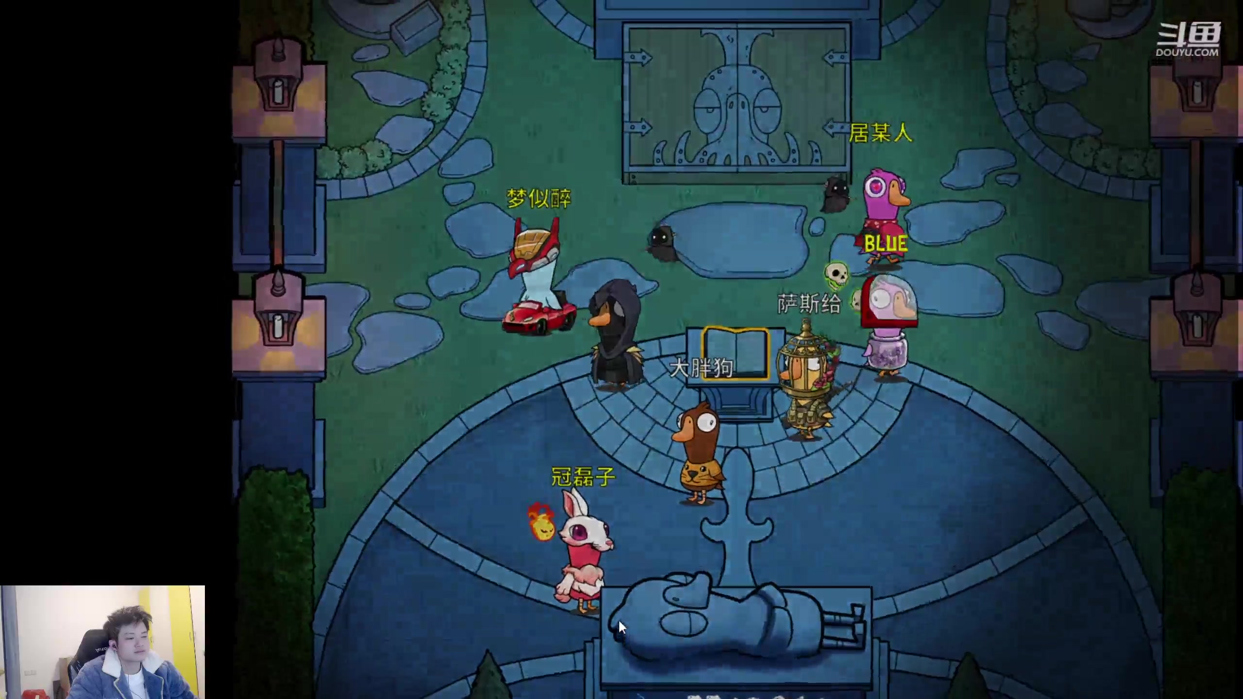 【2023-02-20 02点场】韩跑跑ovo：鹅鹅鹅鸭杀~~~