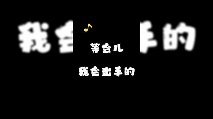 如果能重来，我绝对不会犹豫。
