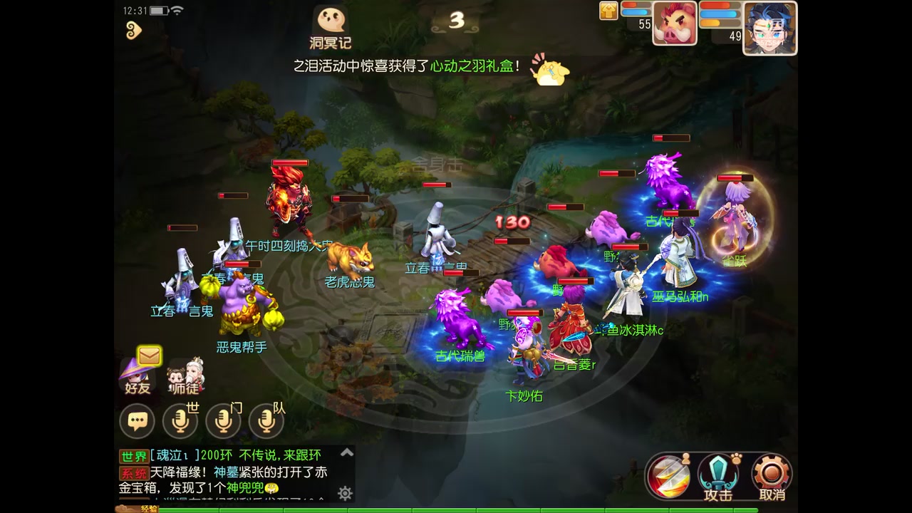 【2023-02-17 12点场】晴天冰淇淋c：我就是神仙颜值担当