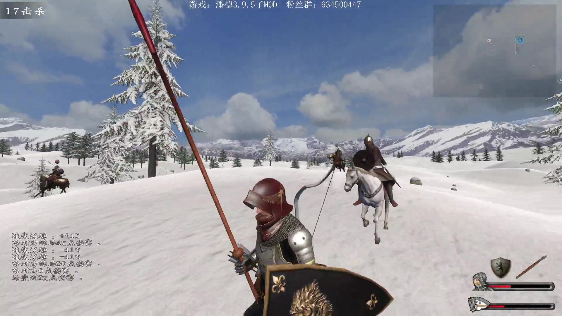 【2023-02-19 21点场】主播渣哥：潘德子MOD，新开