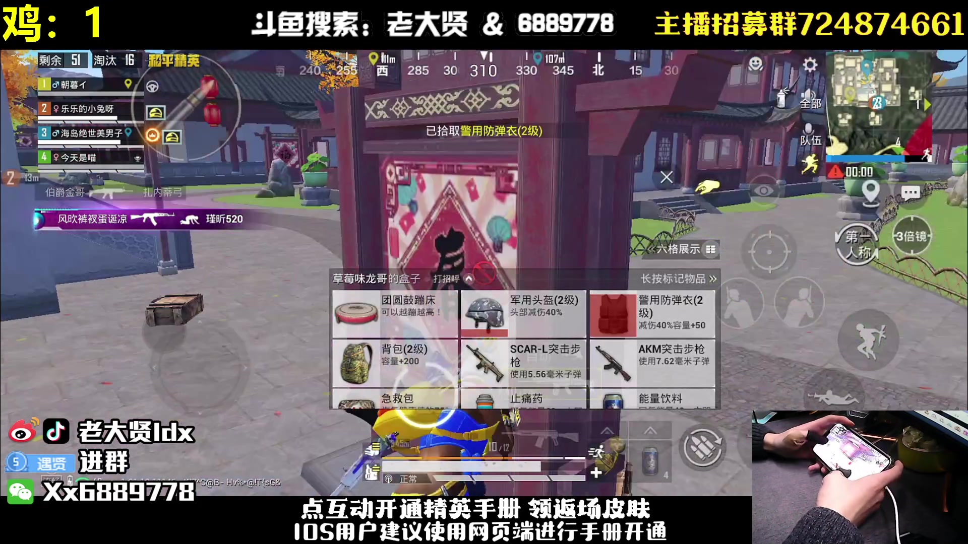 【2023-02-19 21点场】老大贤：国服雷神1v4：钢枪不识贤贤 下一句