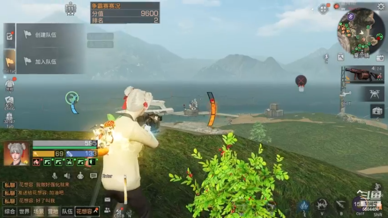 业务不熟不会拆家，但是很过瘾，新区果然快乐