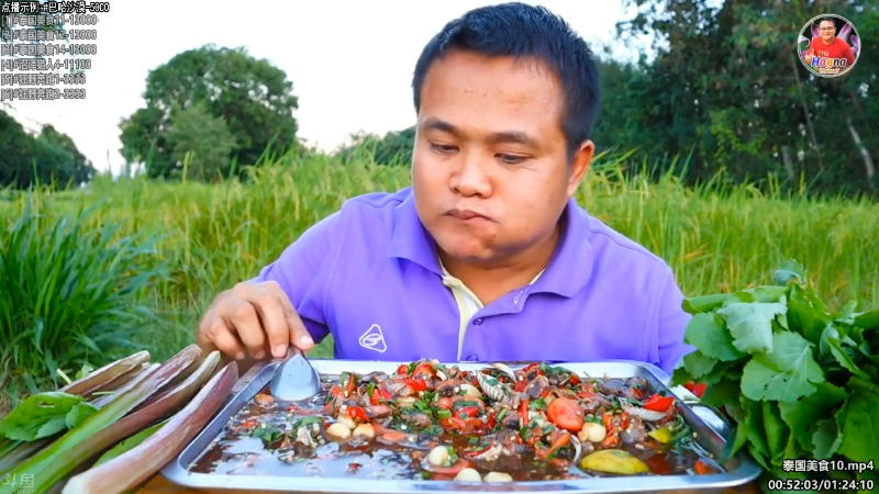 【纪录片】酷炫你你你的精彩时刻 20230220 08点场