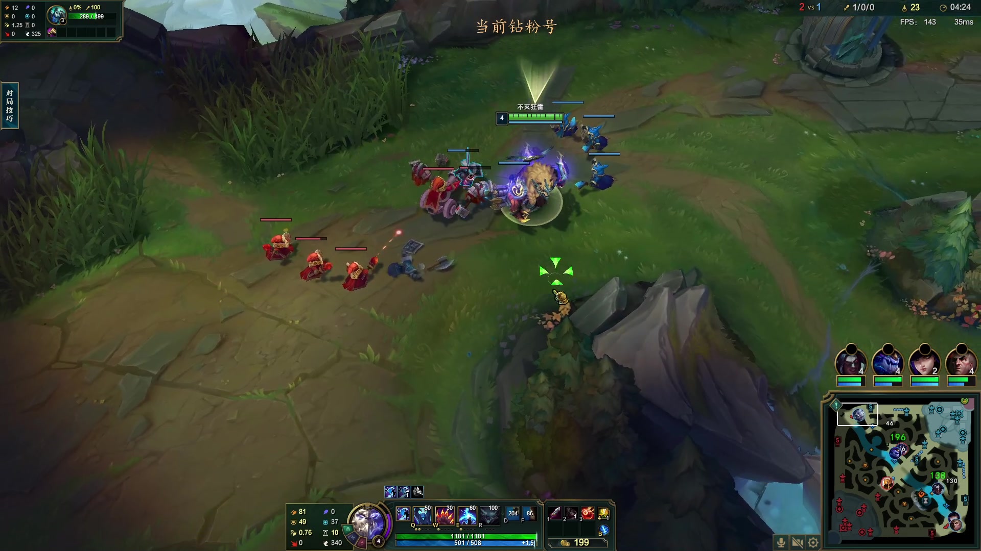 【2023-02-19 22点场】熊王c：熊王h：峡谷之巅受受虐