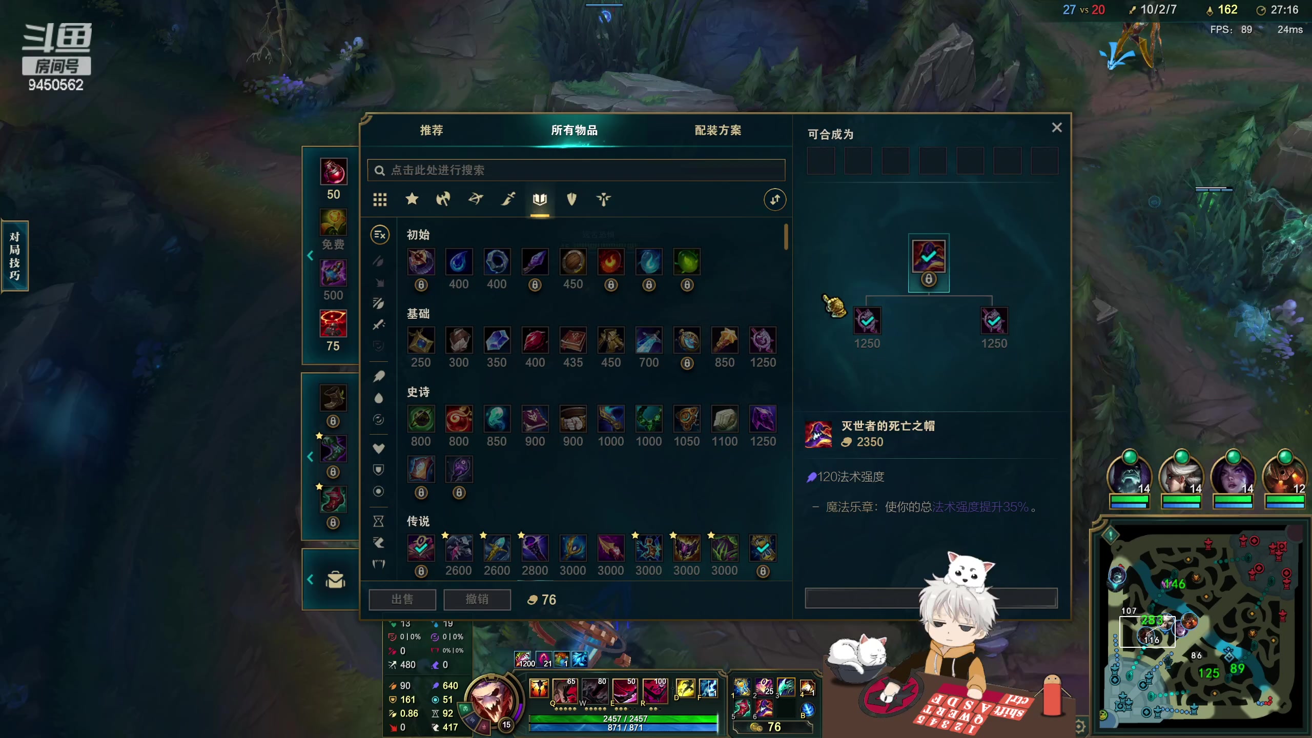 【2023-02-15 11点场】章发财丶：精神攻击呀