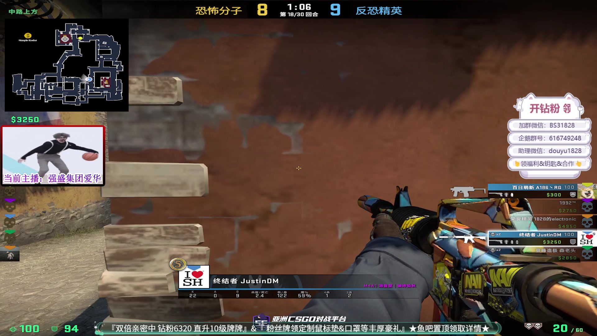 【2023-02-20 15点场】CSGO百岁三：RA&天禄携手征战亚洲RMR