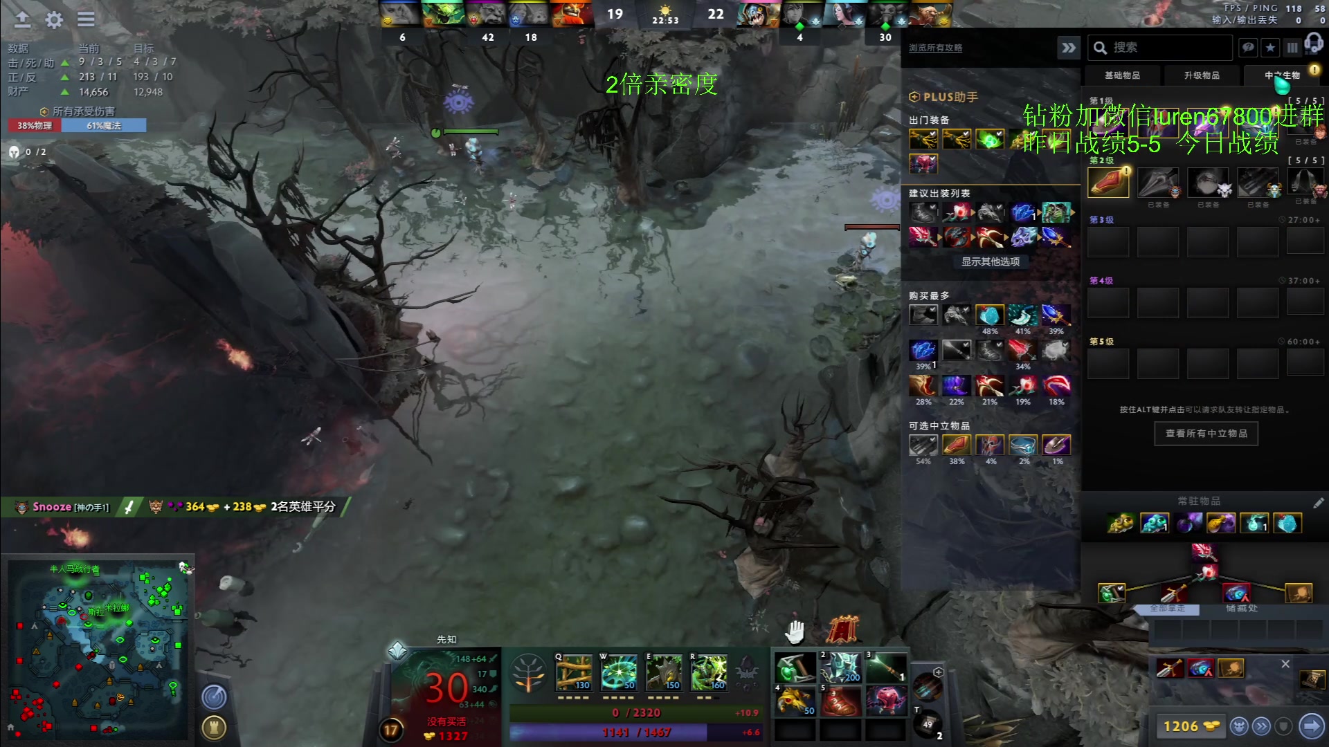 【2023-02-19 19点场】阳光男孩Aq：拿回这周失去的分！