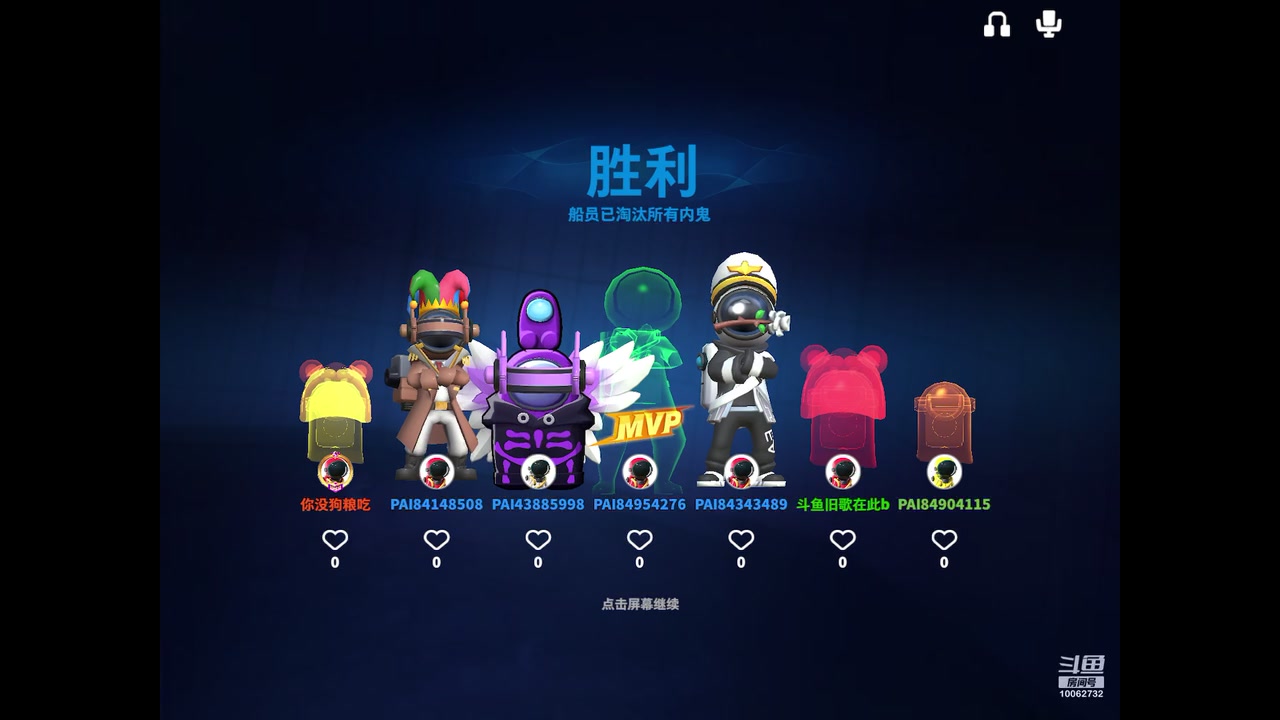 【2023-02-17 17点场】旧歌在此：最强战士在线