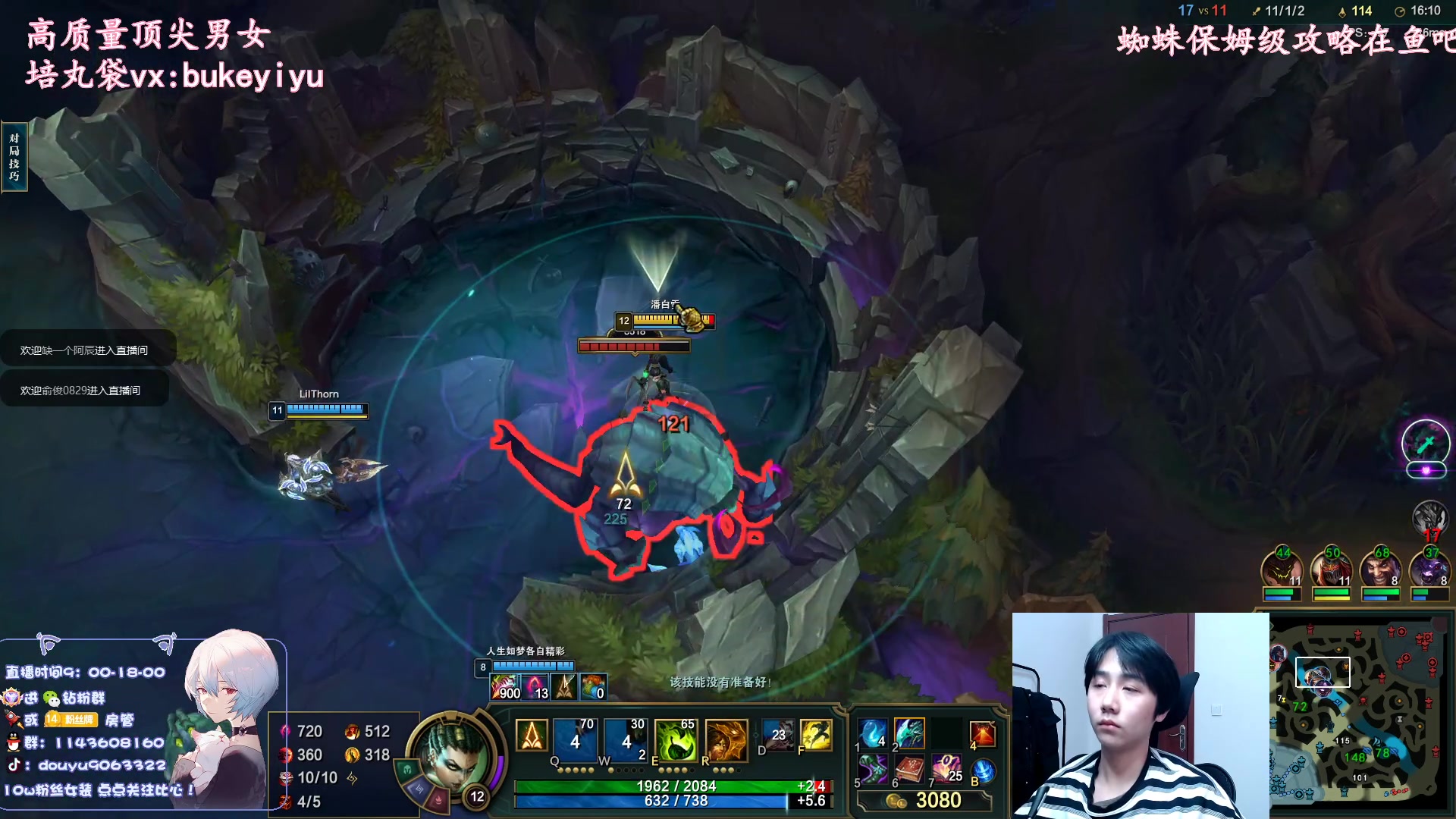 【2023-02-20 13点场】林子文i：一区大师教学局！！