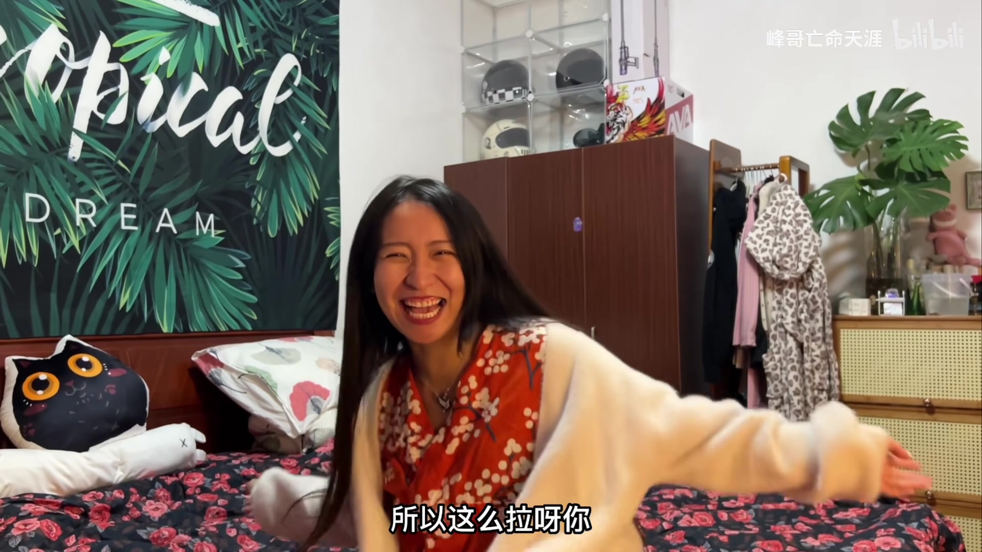 【2023-02-19 23点场】zard1991：zard1991 chill dude