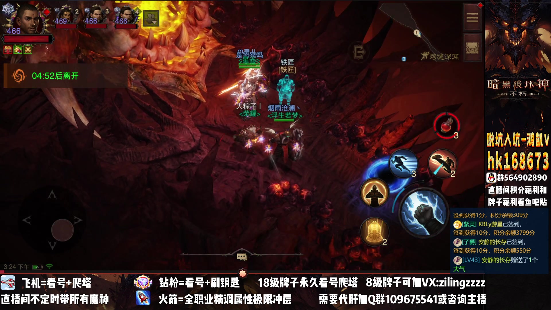 【2023-02-20 14点场】紫灵z：紫灵：1区战场冲胜率