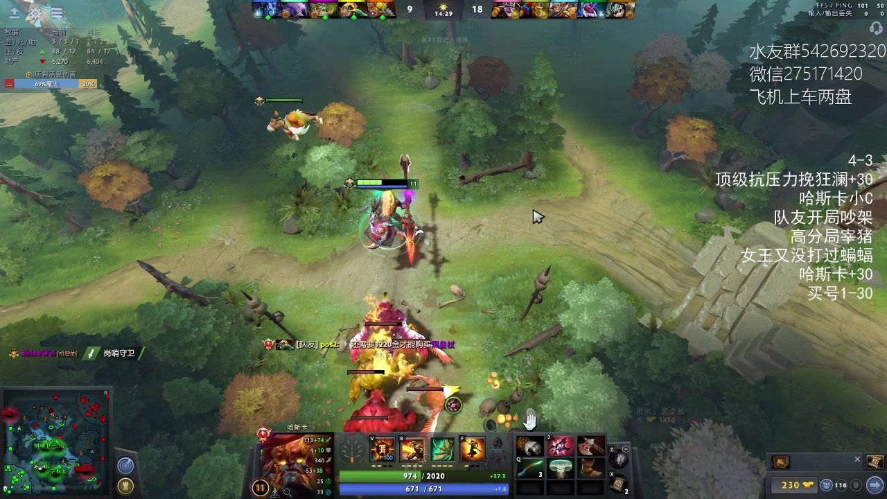 【2023-02-19 22点场】小粥泥浆：关键词:哈斯卡开课！