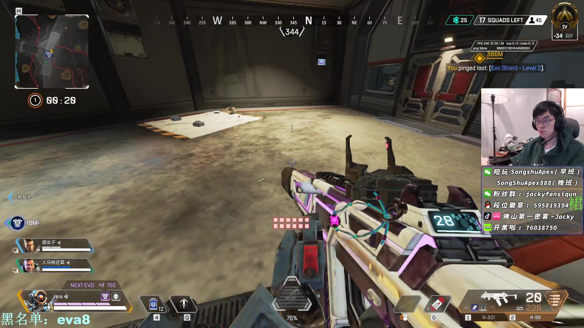 【2023-02-20 22点场】Jackyar：强势回归！ 6490082