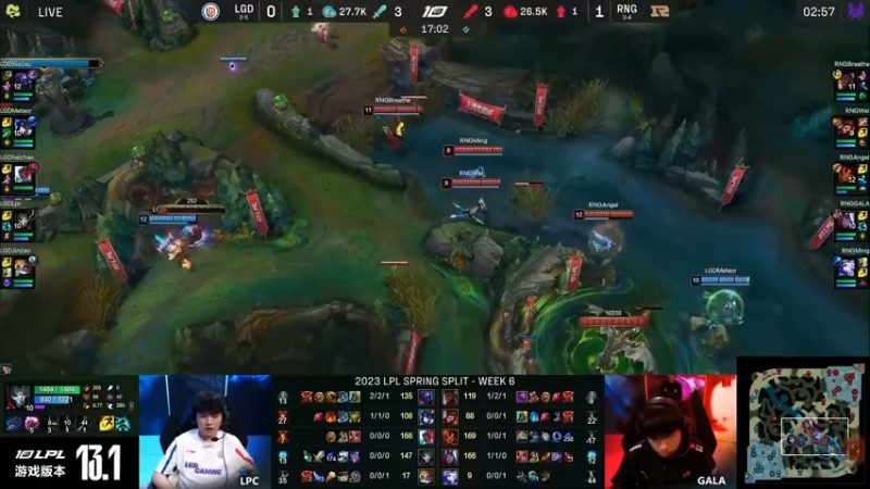2023LPL春季赛 LGD猪妹成功抢到小龙，秀啊