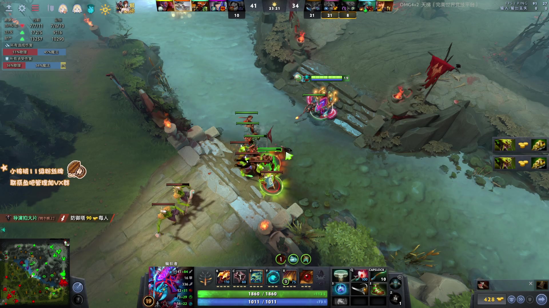 【2023-02-20 14点场】sakira丶hao：纯粹的dota4+2