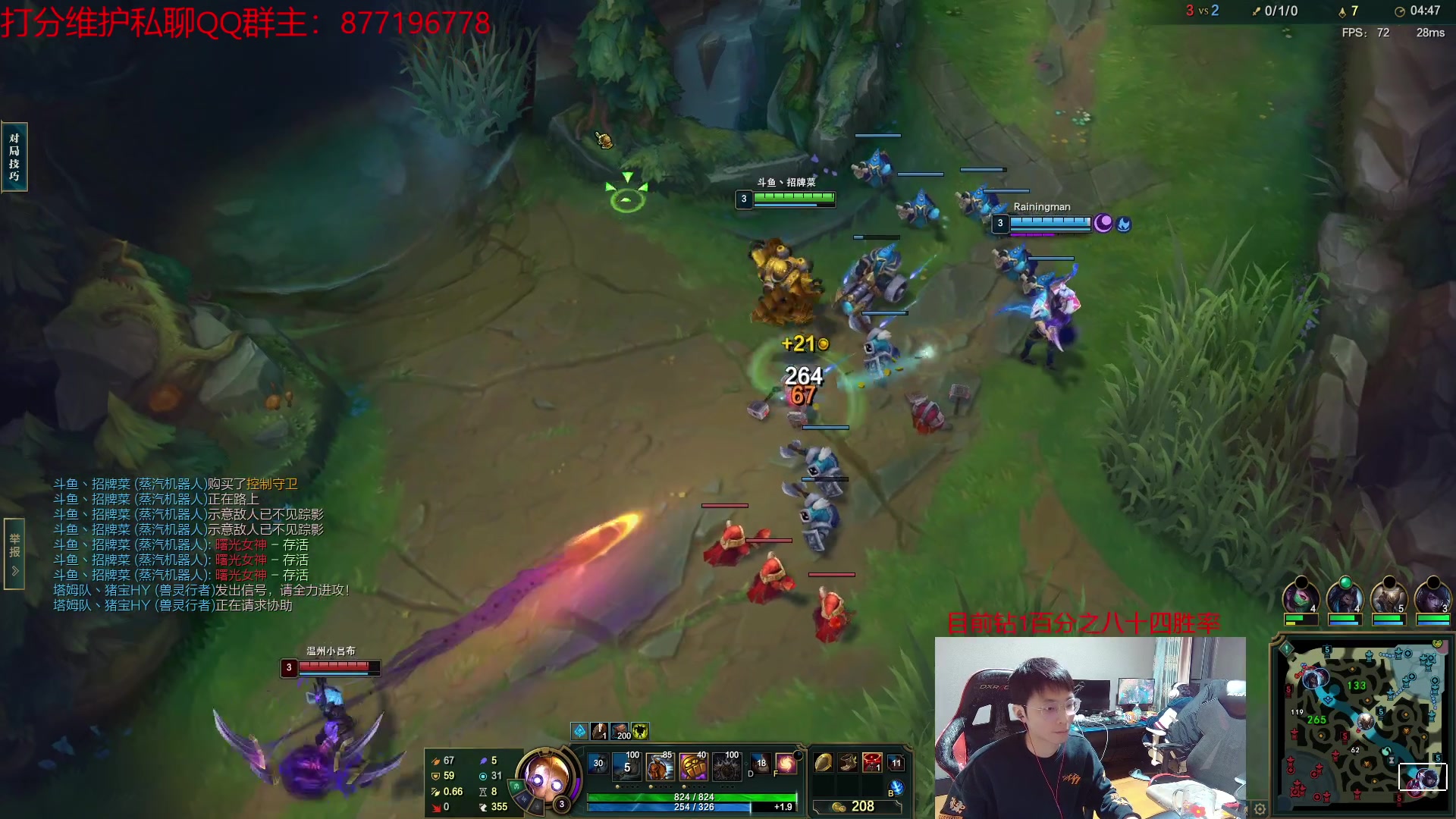 【2023-02-19 23点场】Night丶杀神风：中单盲僧第二春！ 峡谷之巅80胜率钻1！