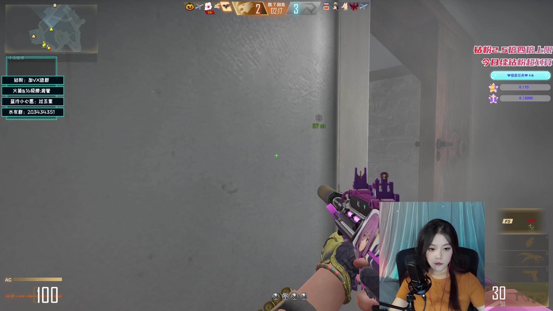 【2023-02-19 19点场】一只蓝泠：【钻粉2.5倍】9点视频鸭鸭杀