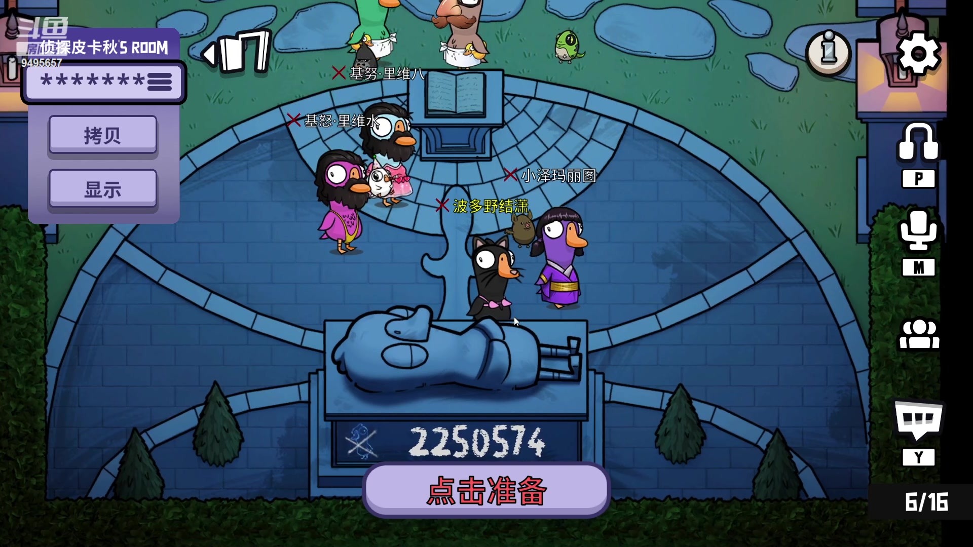 【2023-02-19 22点场】潇潇超哇噻：坏男人克星！！！