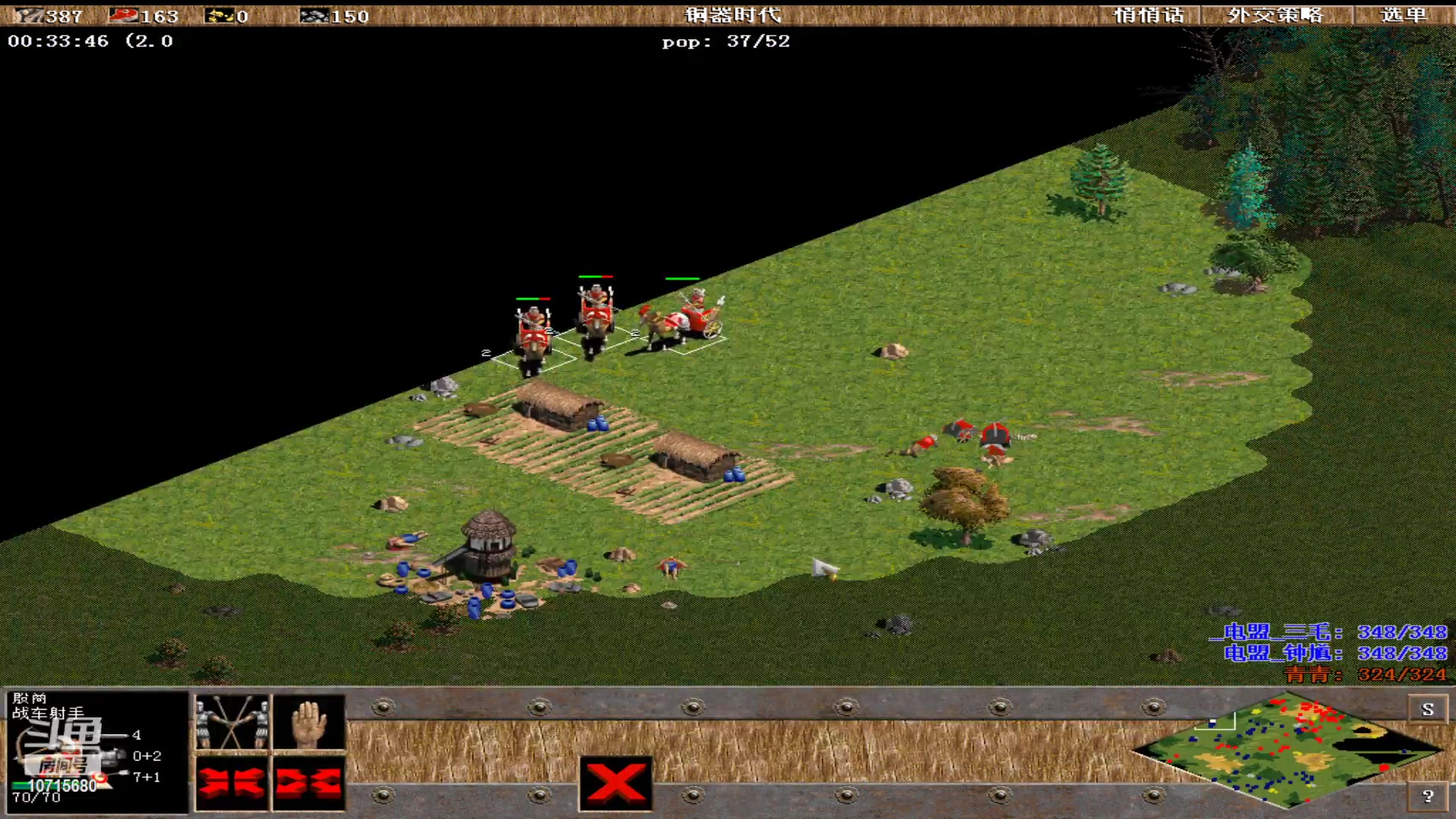 【2023-02-19 15点场】紫云同学706：青青罗马直播间