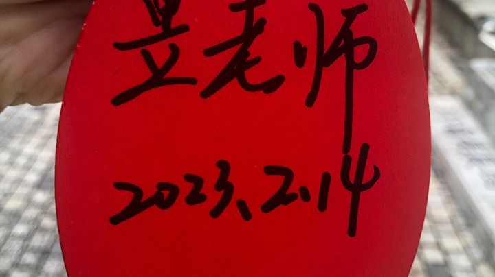 【2023-2-19 16点场】昱老湿丷:昱：四大区飞机上号上星中~~