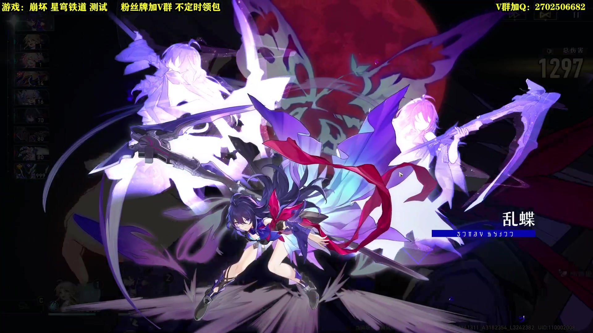 【2023-02-20 08点场】壹角钢镚：【44级】等新池了看是谁