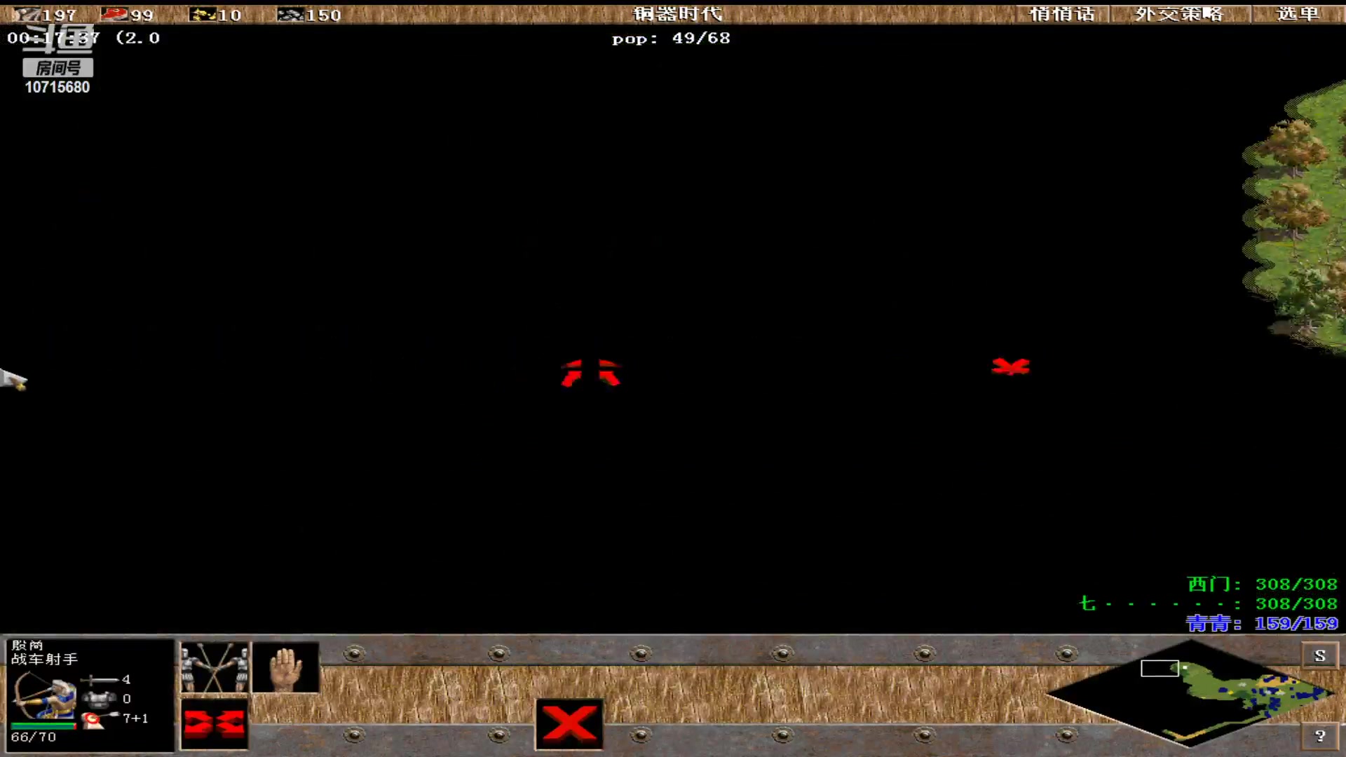 【2023-02-19 18点场】紫云同学706：青青罗马直播间