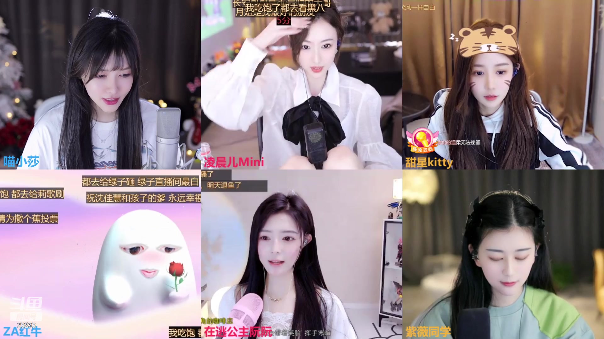 【2023-02-20 16点场】喵小莎：12j来。晚上11点来。