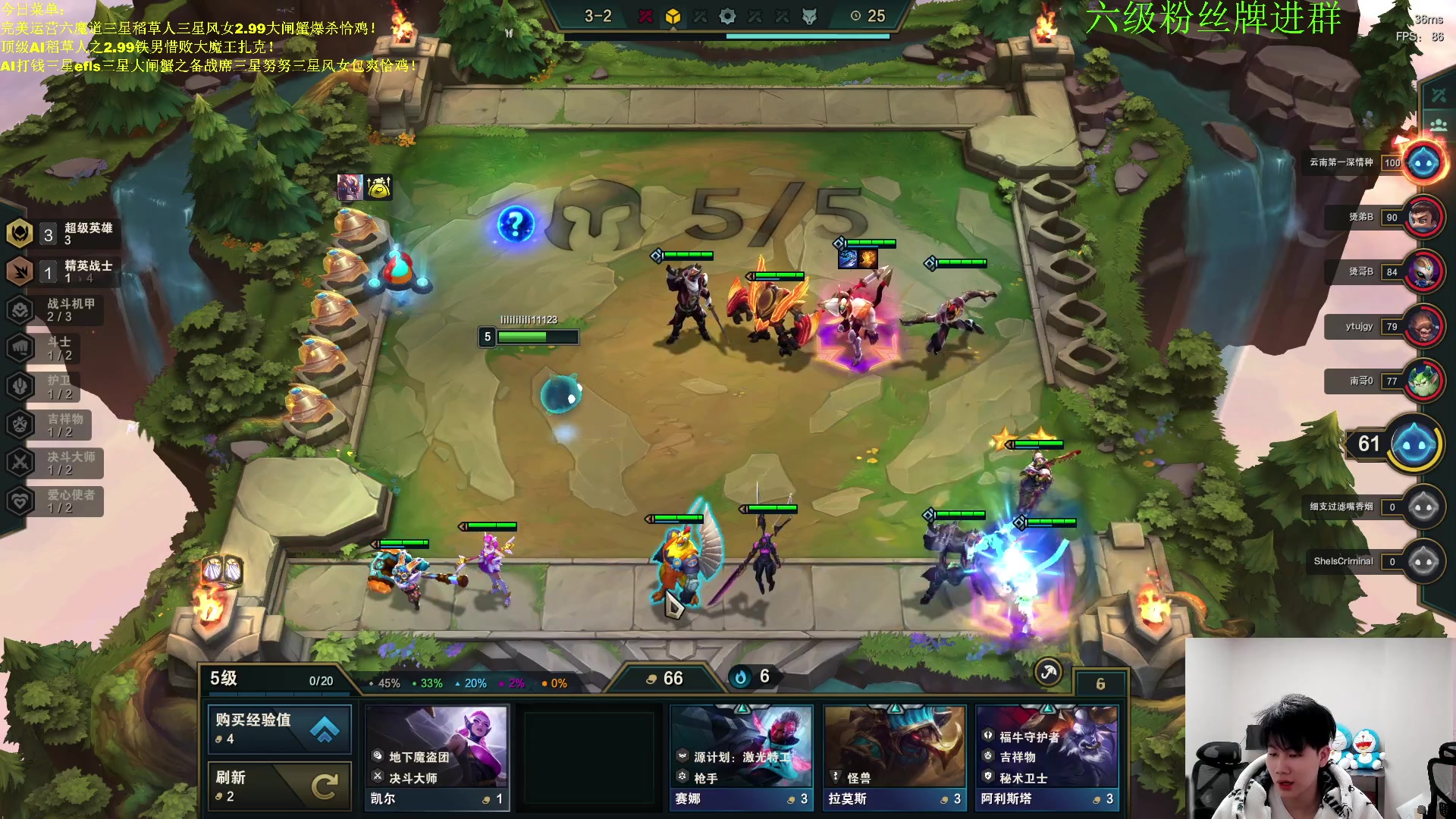 【2023-02-20 01点场】是小柒鸭XQ：只会赌下水道七层追梦！