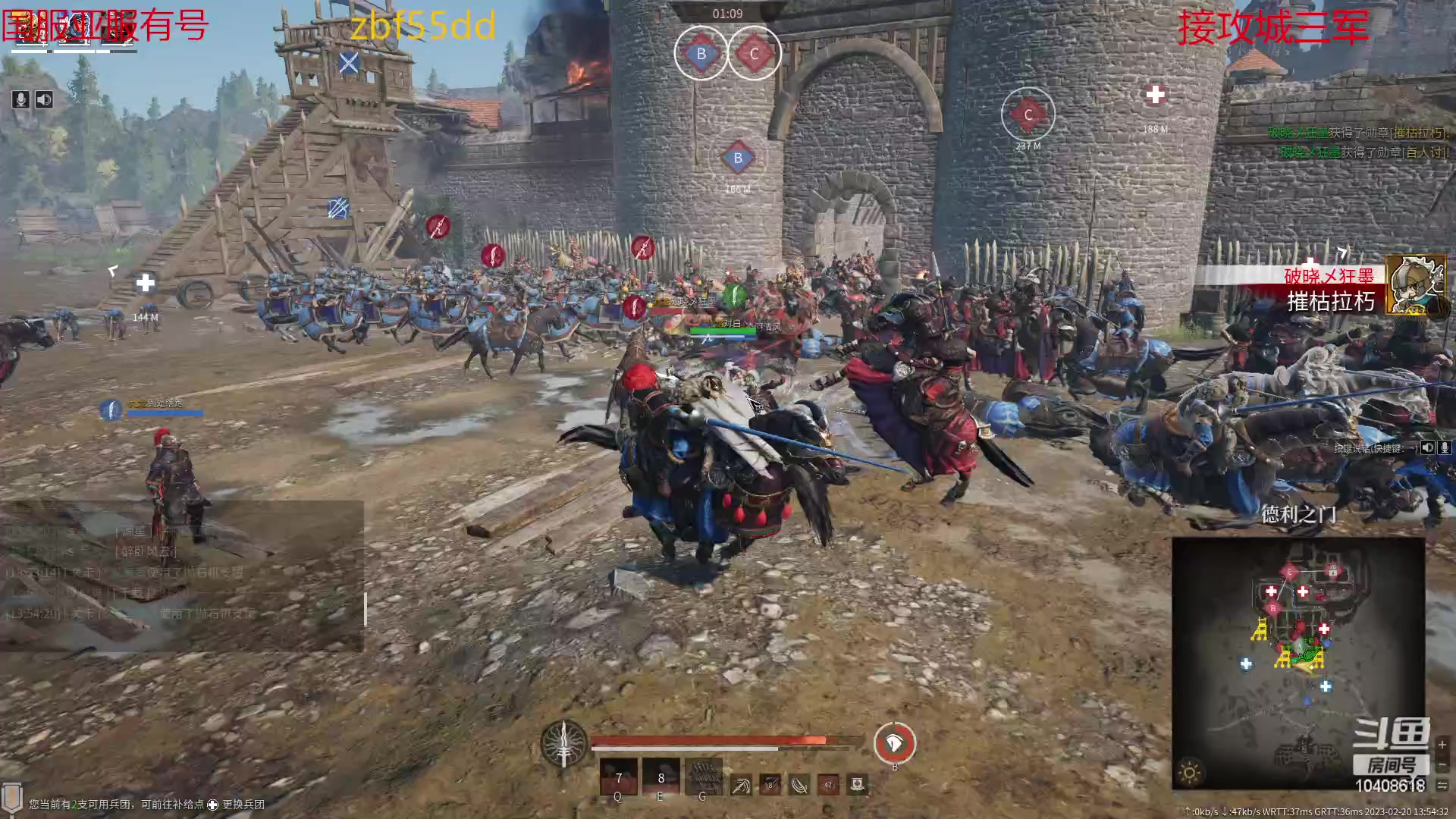 【2023-02-20 13点场】x战八方J：战矛，最初的起点