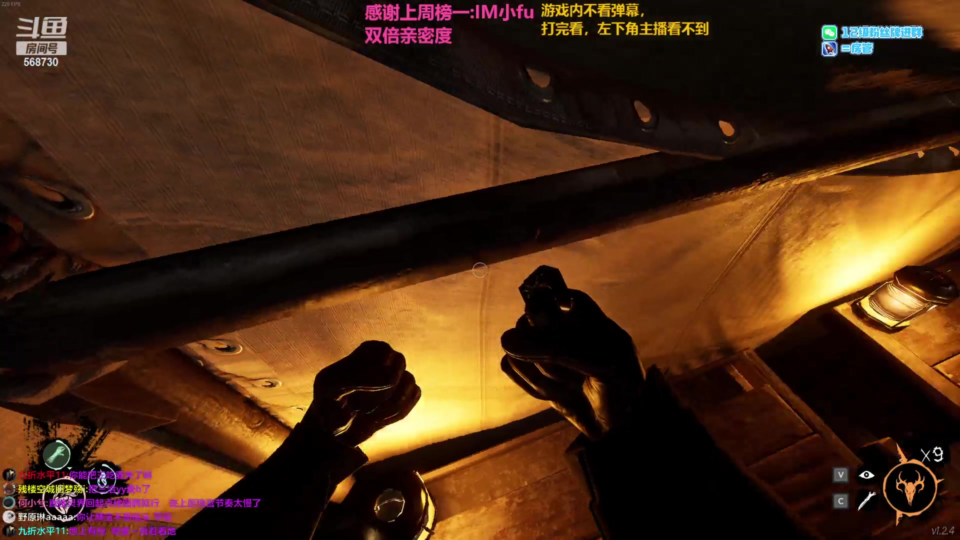 【2023-02-20 02点场】Gnap年糕：双倍亲密度 普普通通 568730