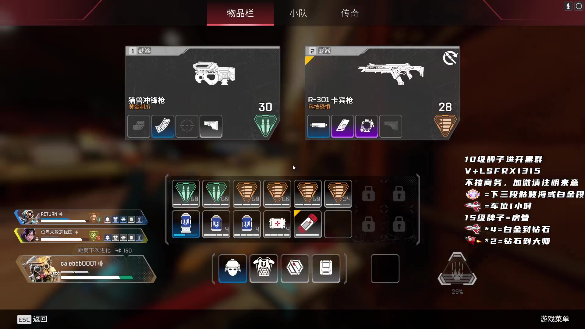 【2023-02-16 03点场】携手很酷：【携某人】重新宠爱沃特森小姐