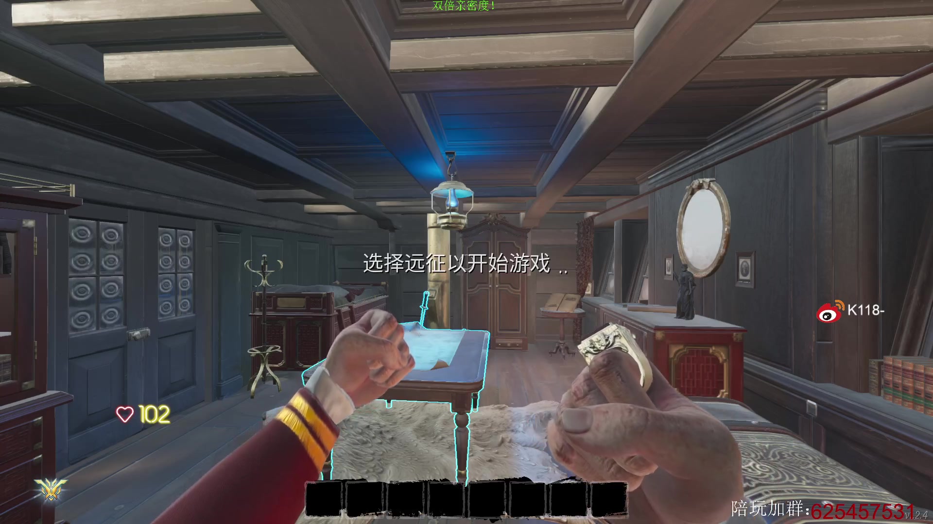 【2023-02-18 22点场】K118吗：双倍)亚服宗1 顶分局乱杀