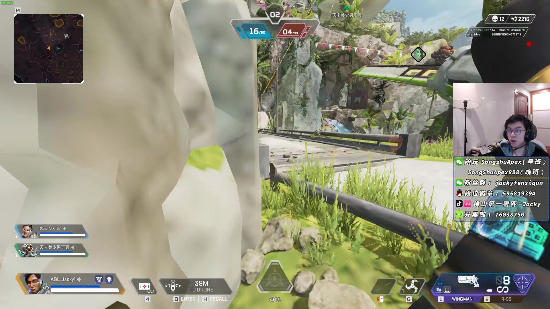 【2023-02-15 17点场】Jackyar：钻石双倍！新赛季！