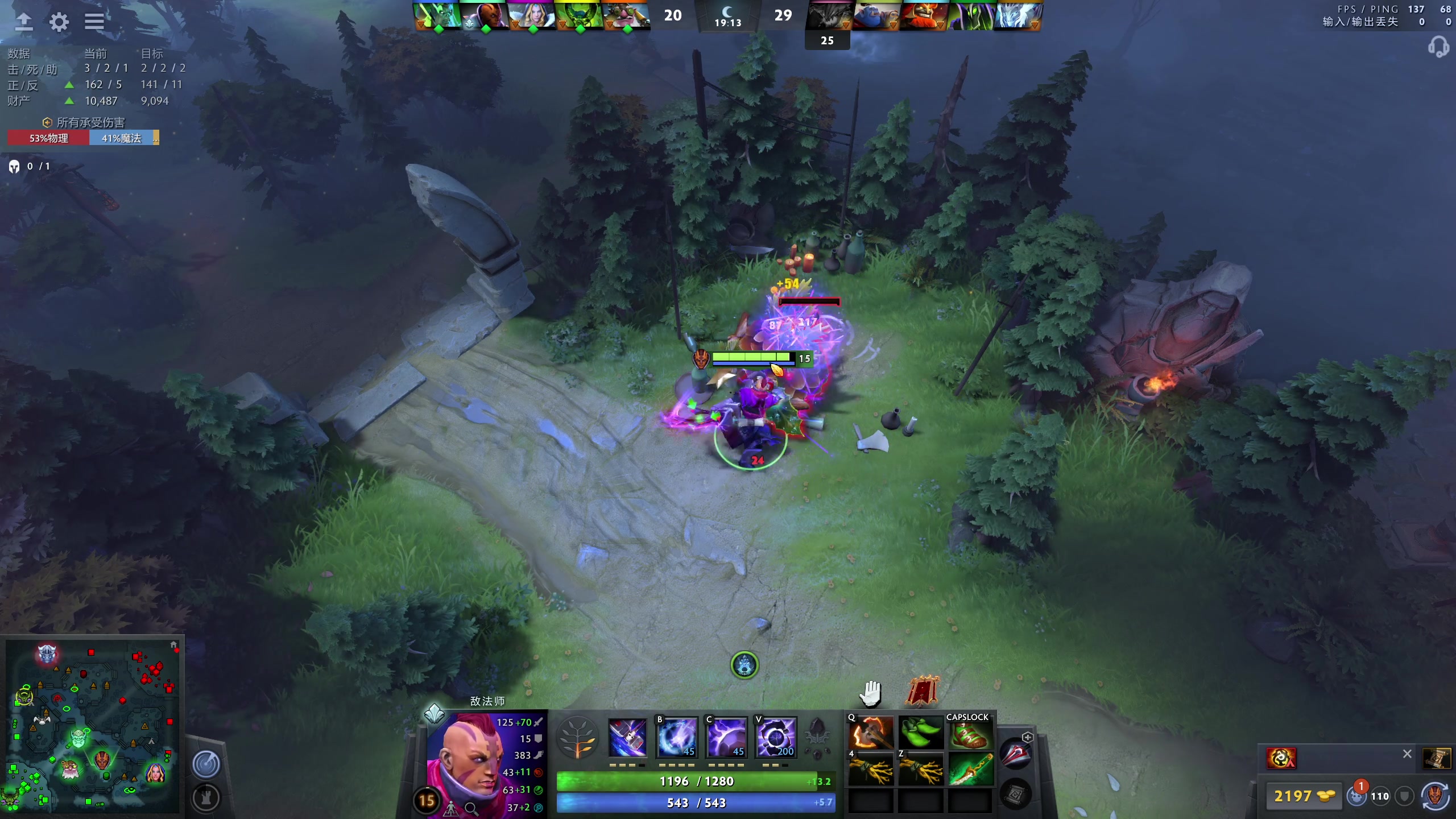 【2023-02-20 16点场】820邹倚天：下午DOTA，晚上九点ML~~