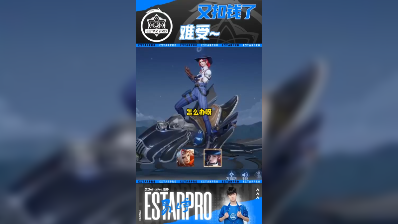 我真是受不了，受不了