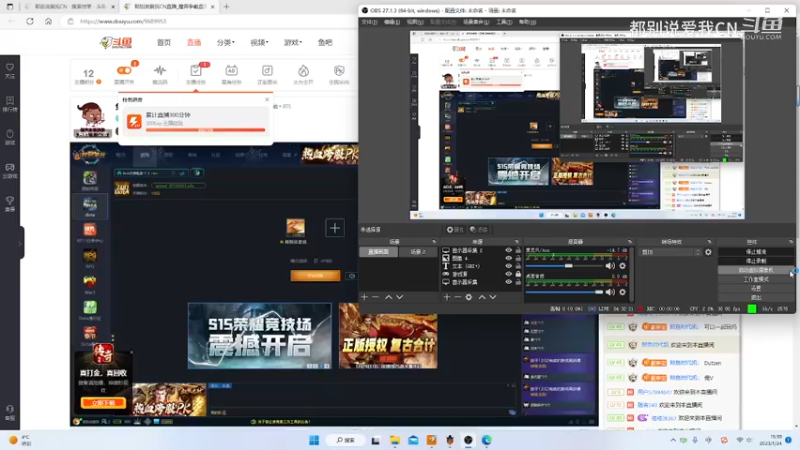 【都别说爱我ＣＮ】Ｄｏｔａ１　　１２３４ｖｓ　１２１１　　３２杀剑圣无限超神ＭＶＰ翻盘获胜.mkv