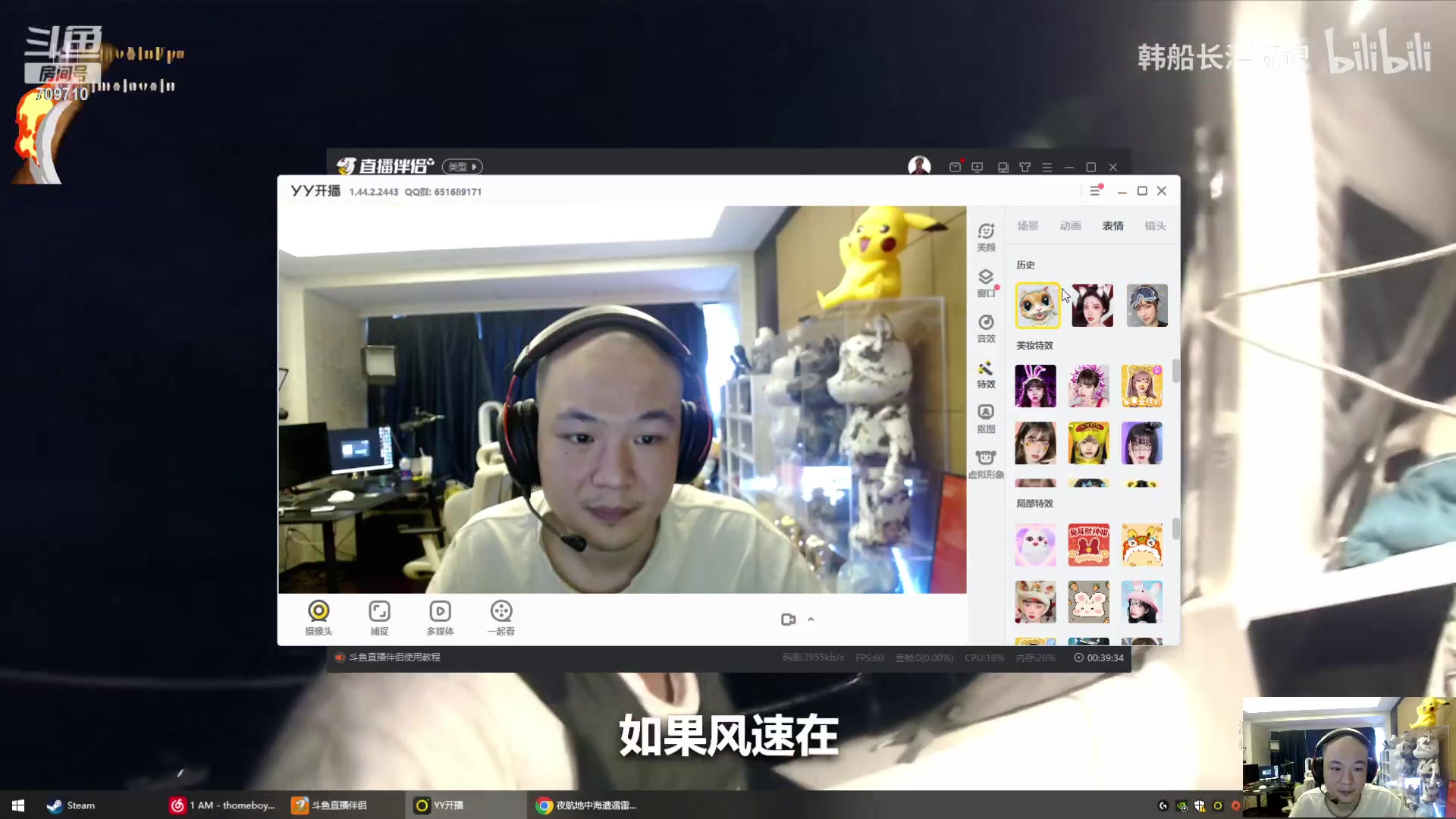 【2023-02-20 12点场】imxiaoxin：【✘-✘】黑白双煞