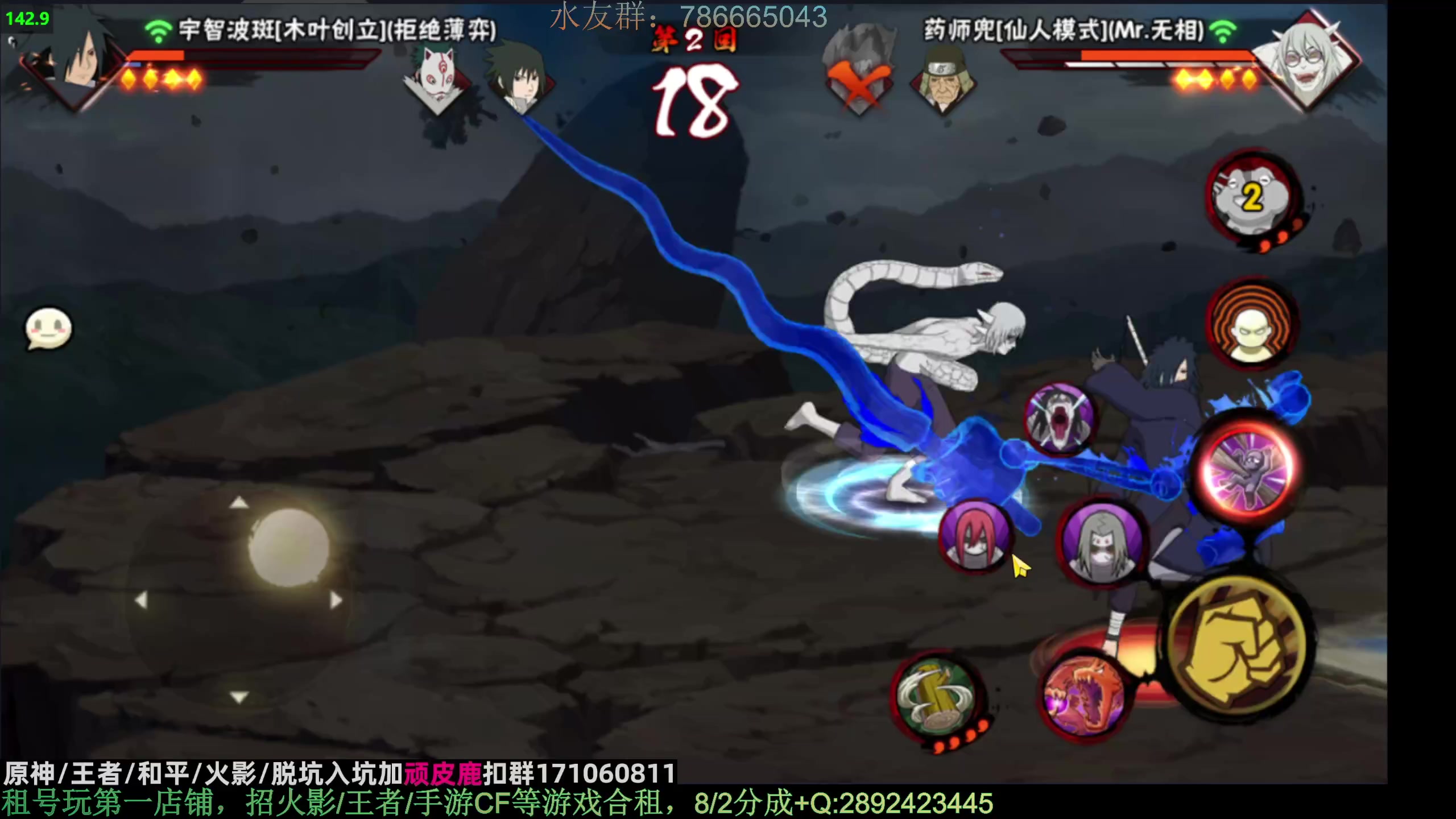 【2023-02-19 22点场】VanGogh浪子：浪子：二月好