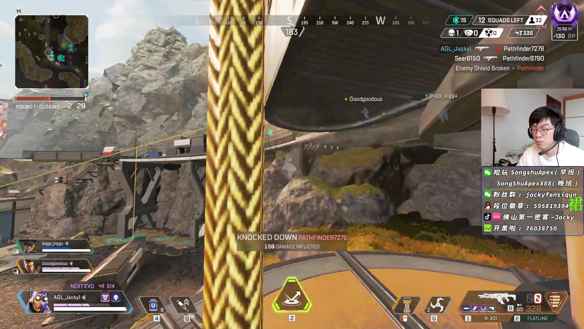 【2023-02-14 12点场】Jackyar：猎排环节！