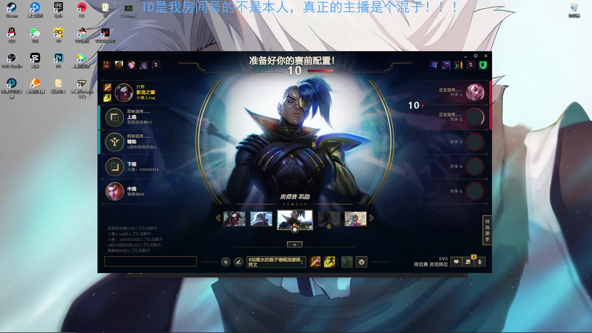 【2023-02-19 20点场】俊峰有点憨：沉淀！积累！！爆发！！！