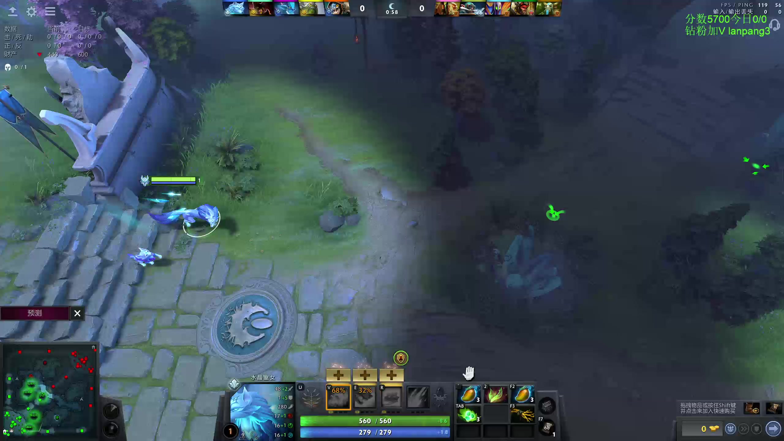 【2023-02-20 11点场】龚建ZSMJ：新人DOTA.开心DOTA!