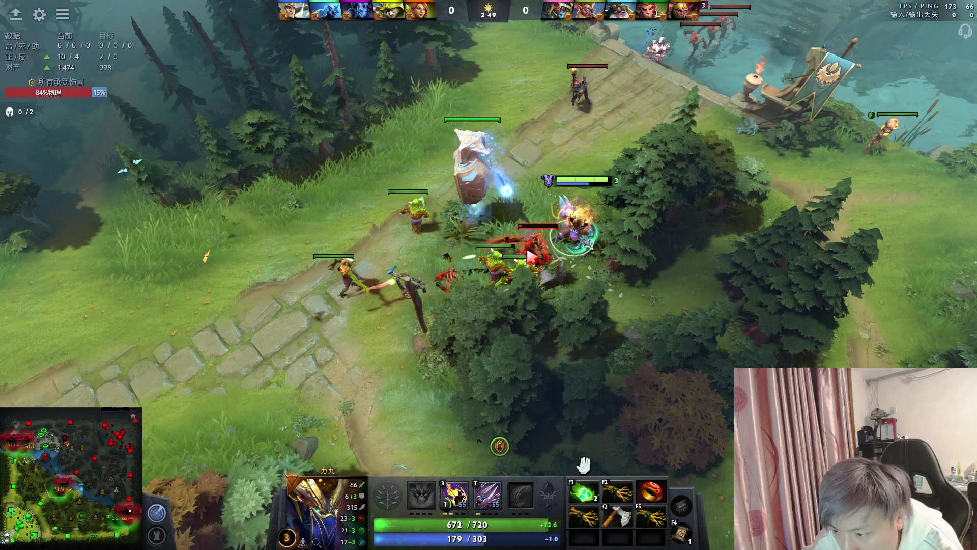 【2023-02-20 00点场】刘嘉俊Sylar1：拿出你的百分之百！